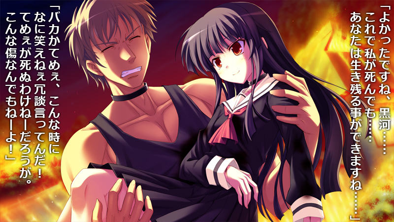 リベリオンズ Secret Game 2nd Stage BOOSTED EDITION