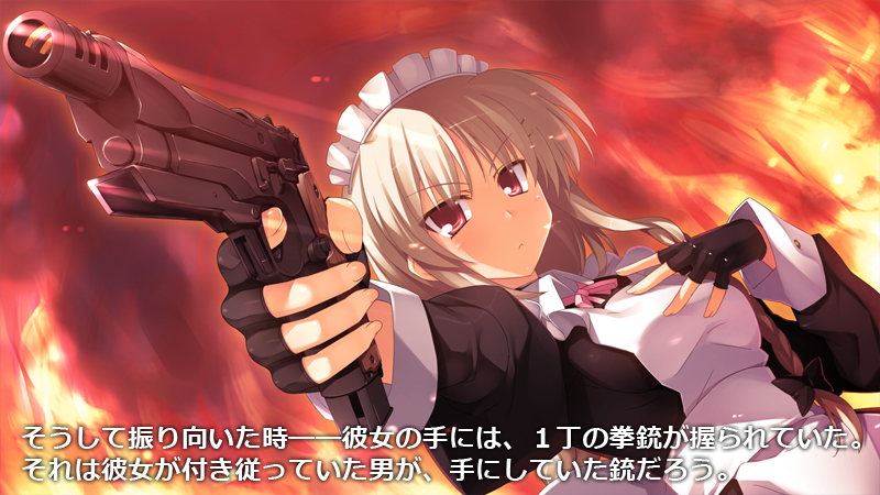 リベリオンズ Secret Game 2nd Stage BOOSTED EDITION