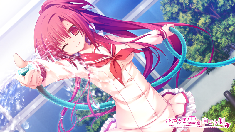 ひこうき雲の向こう側