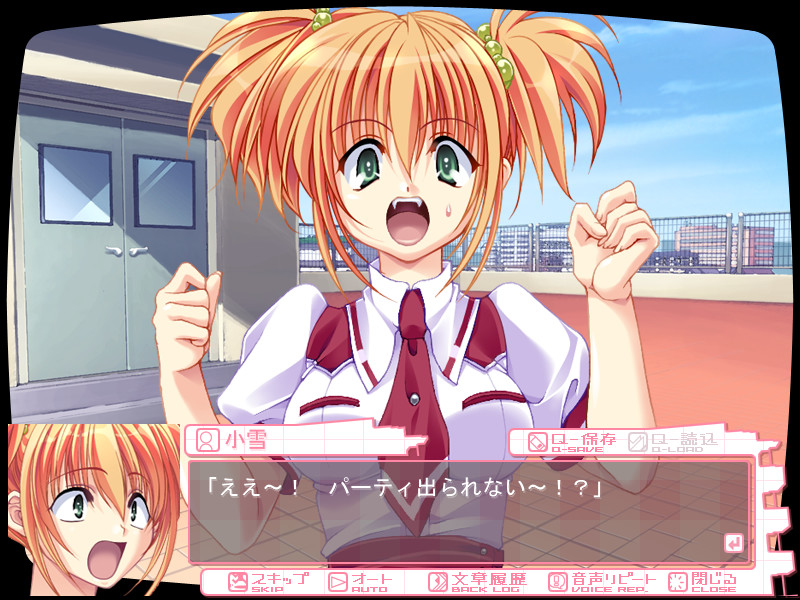 ままらぶ