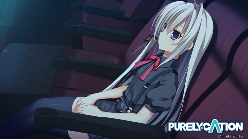 PURELY×CATION