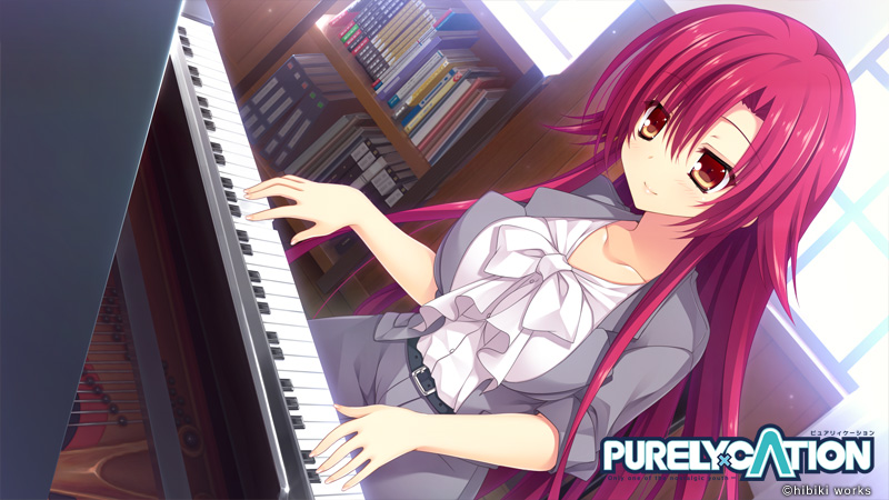 PURELY×CATION