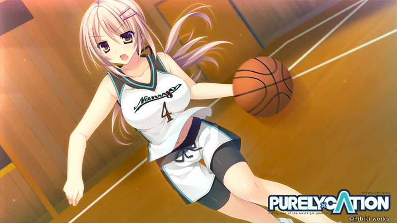 PURELY×CATION