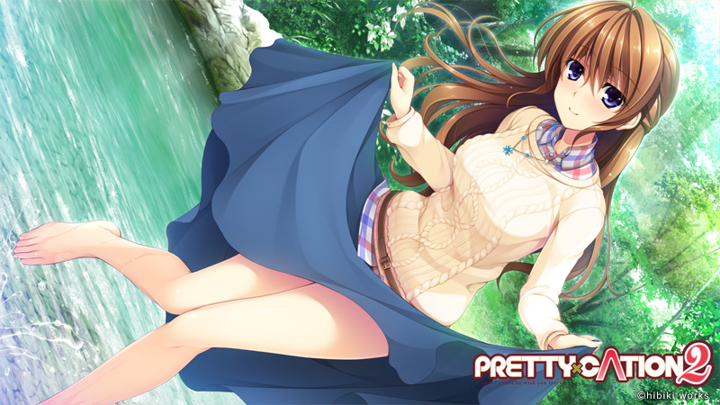PRETTY×CATION2