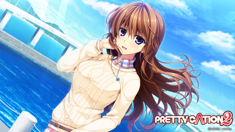 PRETTY×CATION2