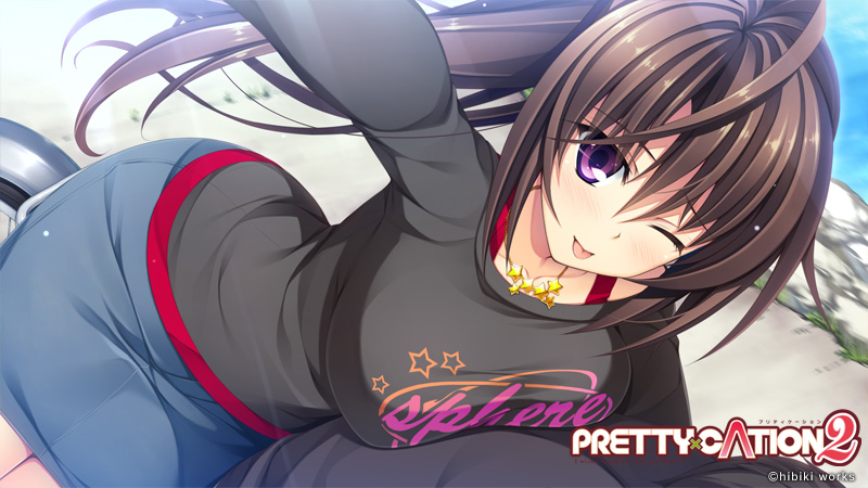 PRETTY×CATION2