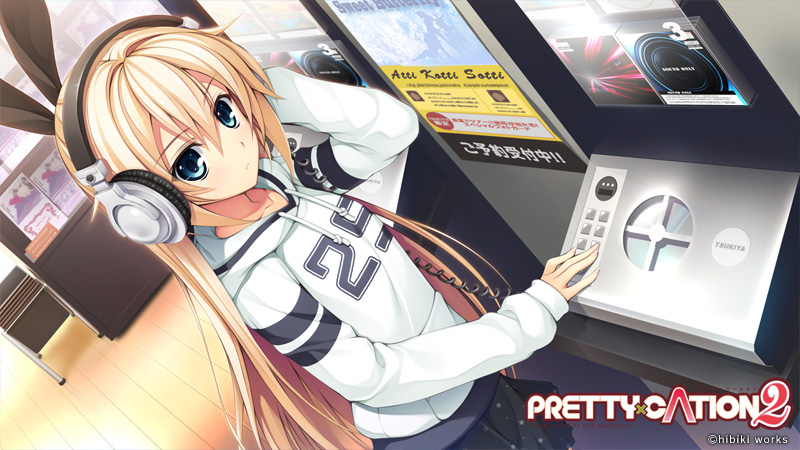 PRETTY×CATION2