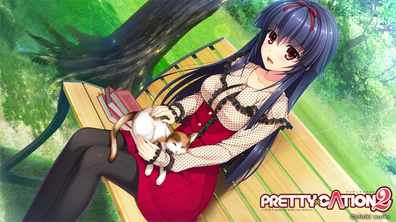 PRETTY×CATION2