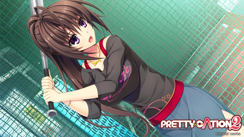 PRETTY×CATION2
