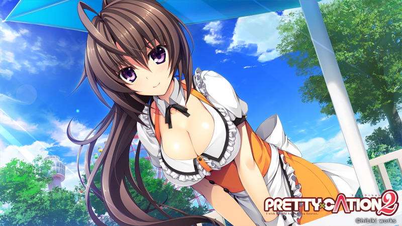 PRETTY×CATION2