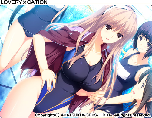 LOVELY×CATION