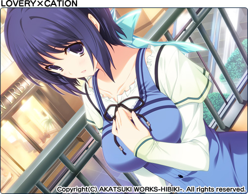 LOVELY×CATION