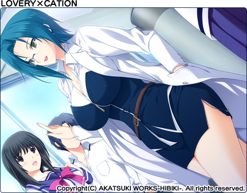 LOVELY×CATION