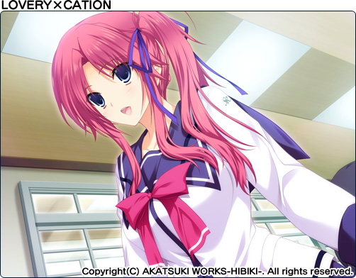 LOVELY×CATION