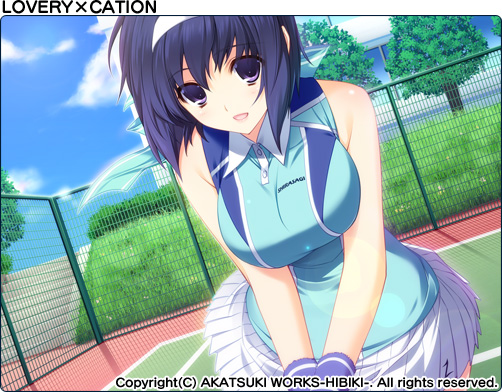 LOVELY×CATION