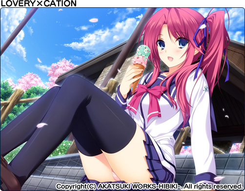 LOVELY×CATION
