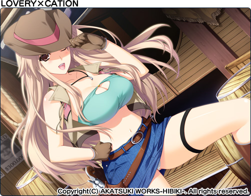 LOVELY×CATION