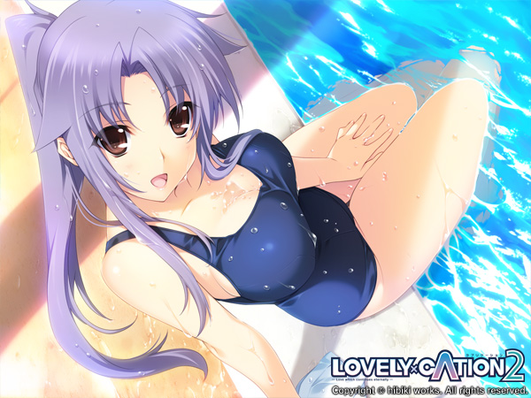 LOVELY×CATION2