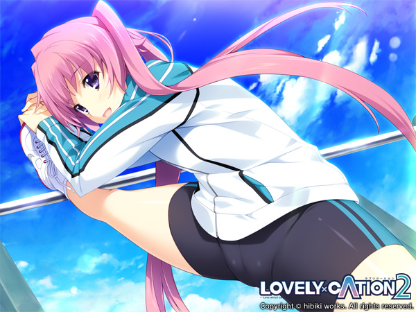 LOVELY×CATION2