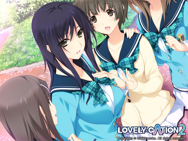 LOVELY×CATION2