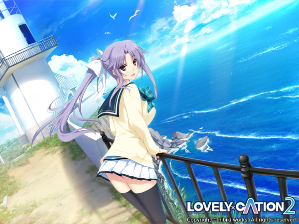 LOVELY×CATION2
