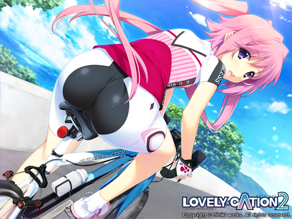 LOVELY×CATION2