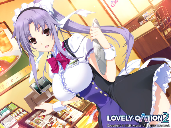 LOVELY×CATION2