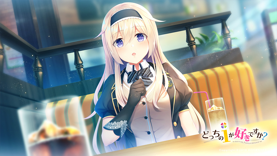 どっちのiが好きですか？
