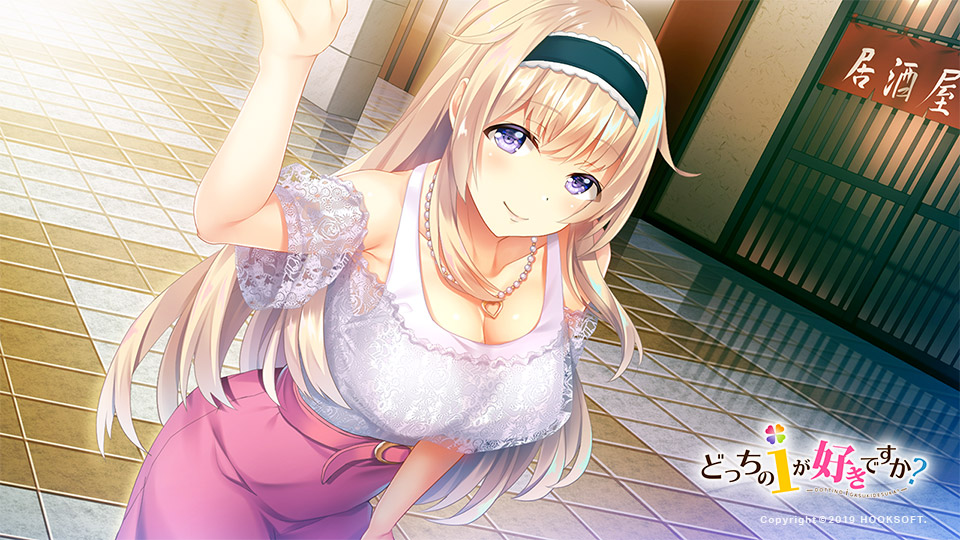どっちのiが好きですか？