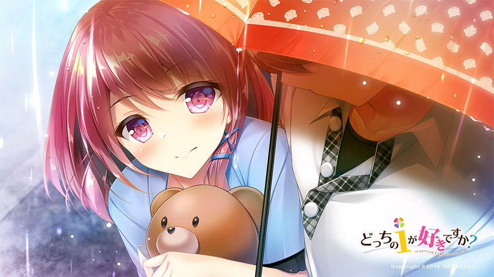 どっちのiが好きですか？