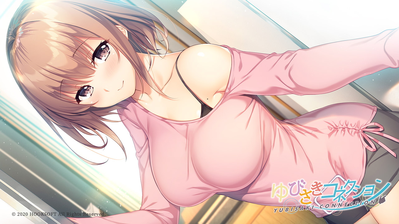 ゆびさきコネクション