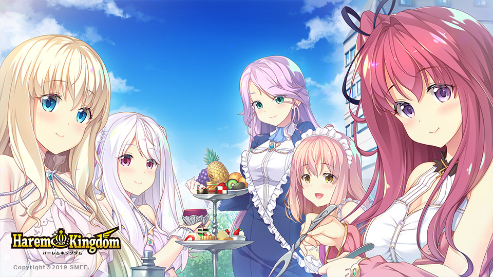 HaremKingdom -ハーレムキングダム-