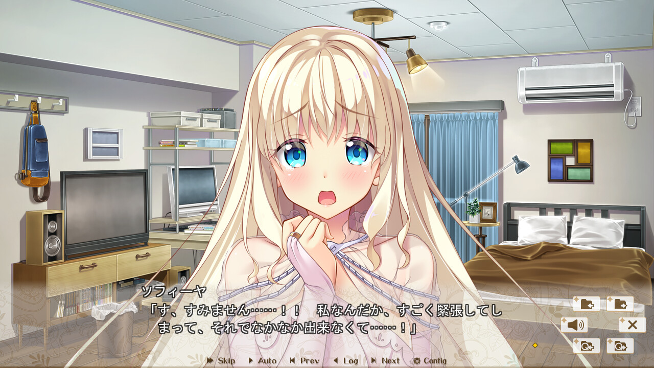 HaremじゃないよKingdom 光＆ソフィーヤ＆キキ編