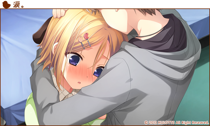 妹のおかげでモテすぎてヤバい。