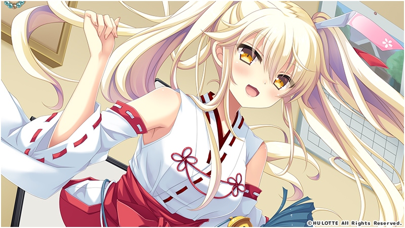 神頼みしすぎて俺の未来がヤバい。