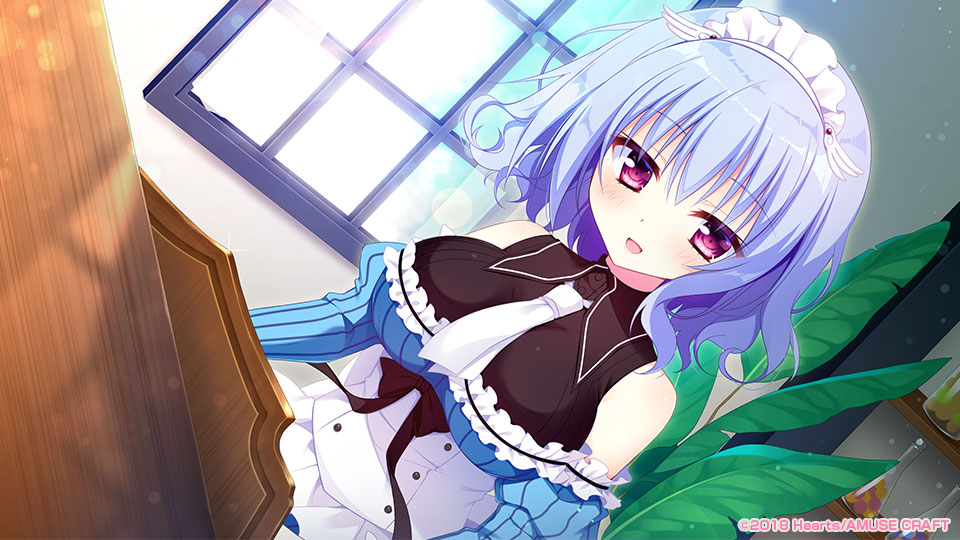 恋するココロと魔法のコトバ