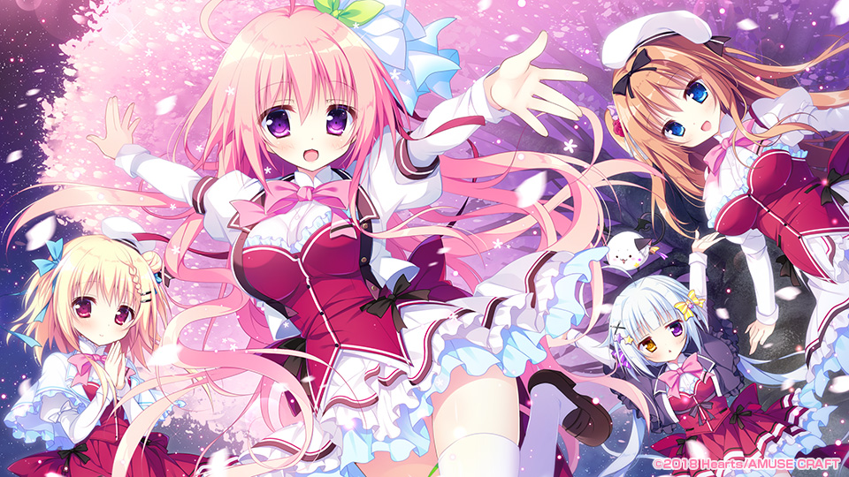 恋するココロと魔法のコトバ
