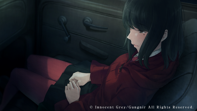 天ノ少女