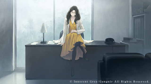 天ノ少女