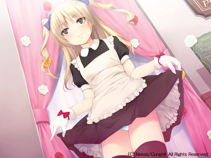 CURE GIRL