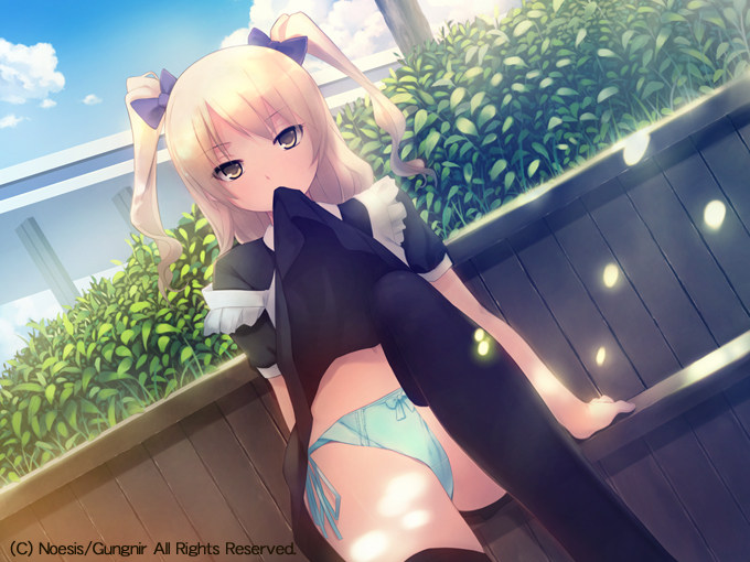 CURE GIRL
