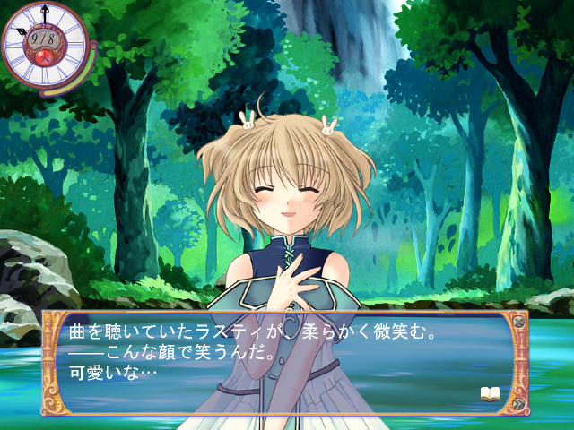 AS～エンジェリックセレナーデ