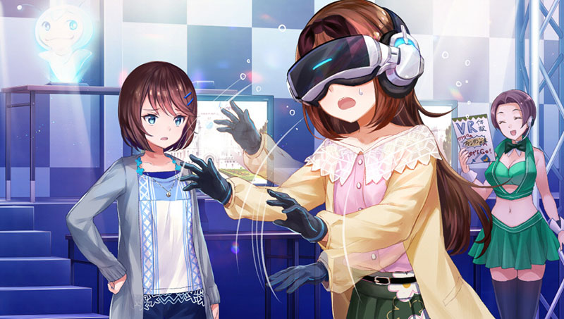 夢現Re:Master