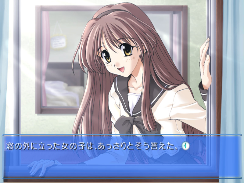 Memories Off ~Pure~