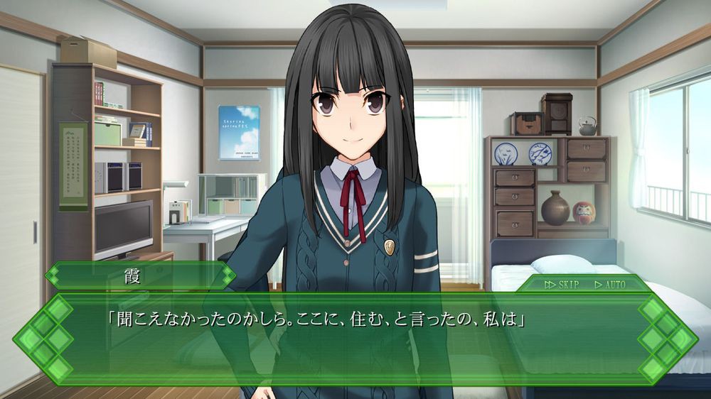 メモリーズオフ ゆびきりの記憶