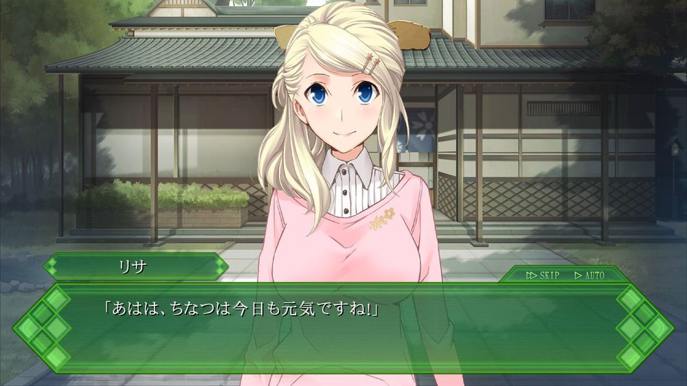 メモリーズオフ ゆびきりの記憶