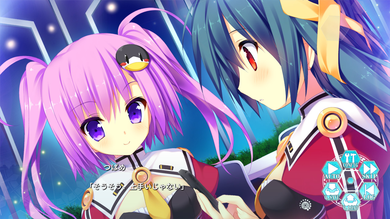 魔女と剣と千の月