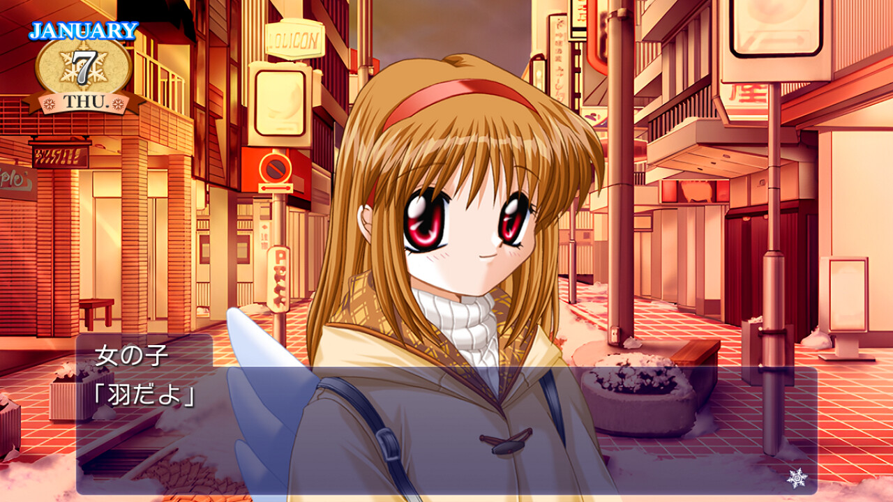Kanon