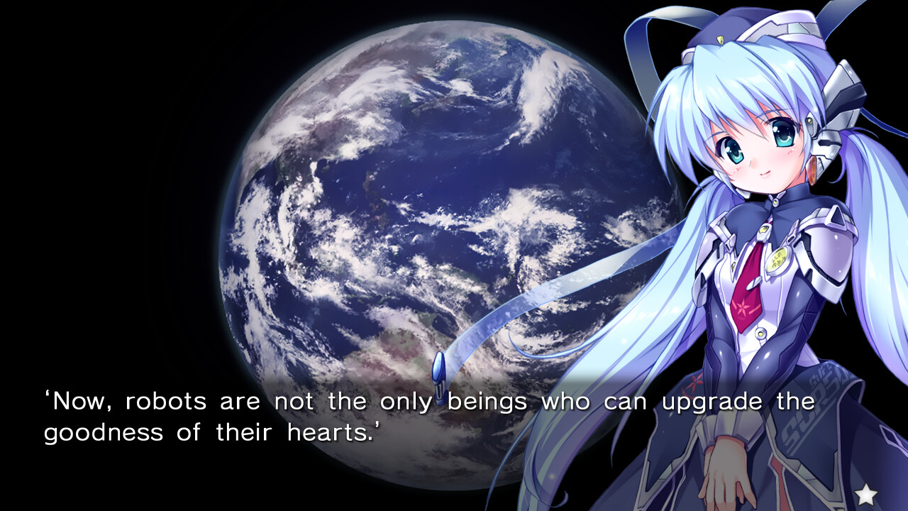 planetarian ～ちいさなほしのゆめ～