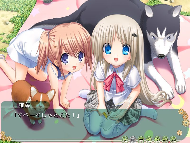 クドわふたー